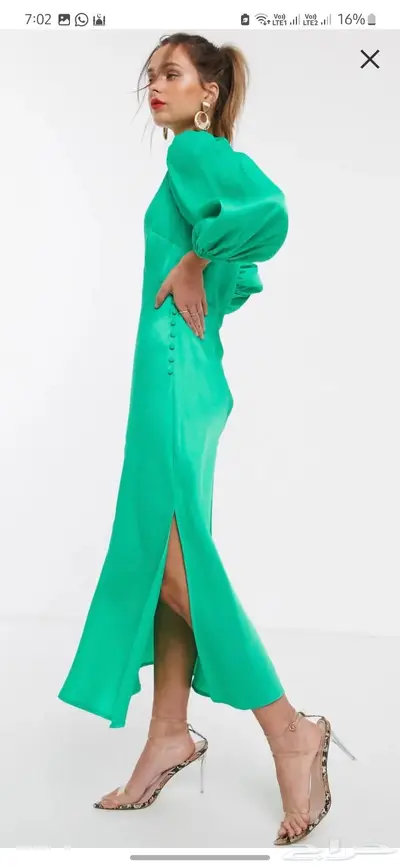فستان مناسبة سهرة فرح من asos 0