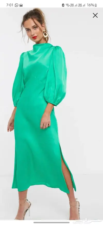 فستان مناسبة سهرة فرح من asos 1