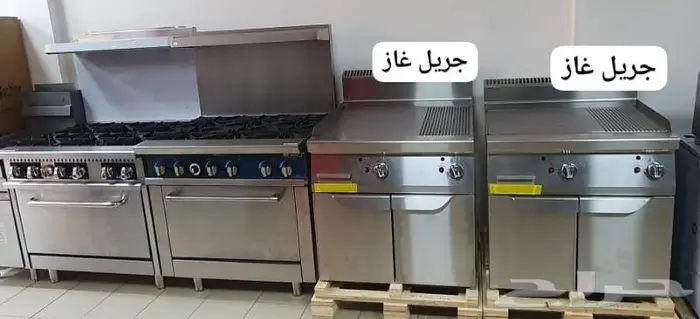 ثلاجات عجانات فرادات الات ثلج 53