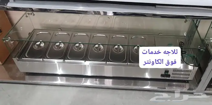ثلاجات عجانات فرادات الات ثلج 27