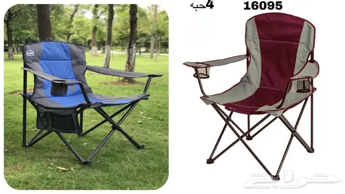 كراسي رحلات متنوعة .. كراسي بحر .. جلسات تخييم 7