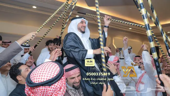 مصور جوي مكة و جدة 11