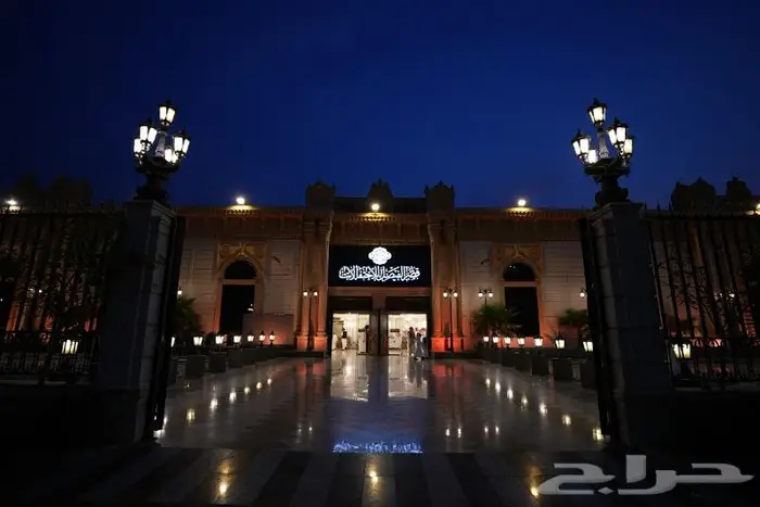 مصور جوي مكة و جدة 4