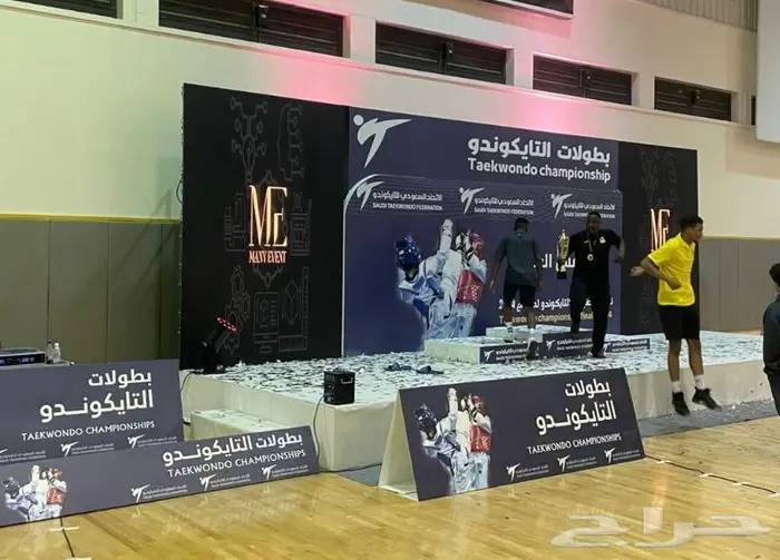 تنظيم الفعاليات والمعارض 6