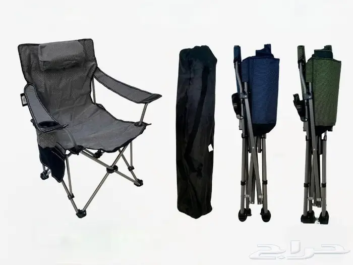 كراسي رحلات متنوعة .. كراسي بحر .. جلسات تخييم 2