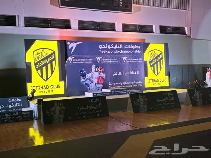 تنظيم الفعاليات والمعارض 0