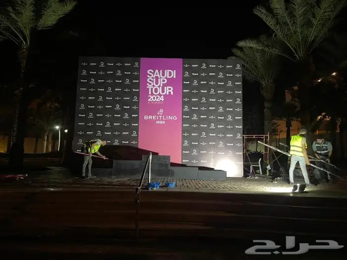 تنظيم الفعاليات والمعارض 5