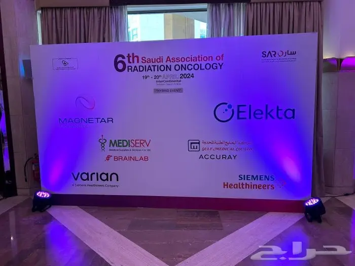 تنظيم الفعاليات والمعارض 9