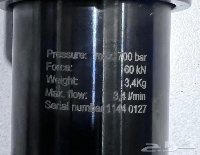 مقص كيابل 50 ملم 2