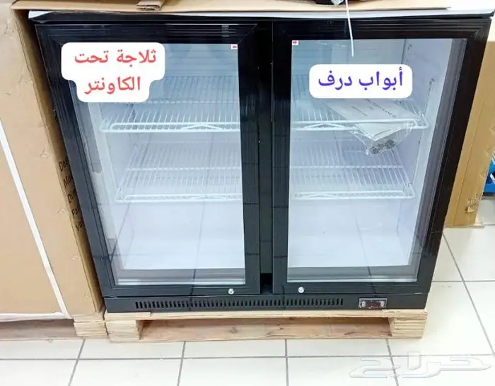 ثلاجات متنوعة صانعات ثلج باحجام مختلفة 17