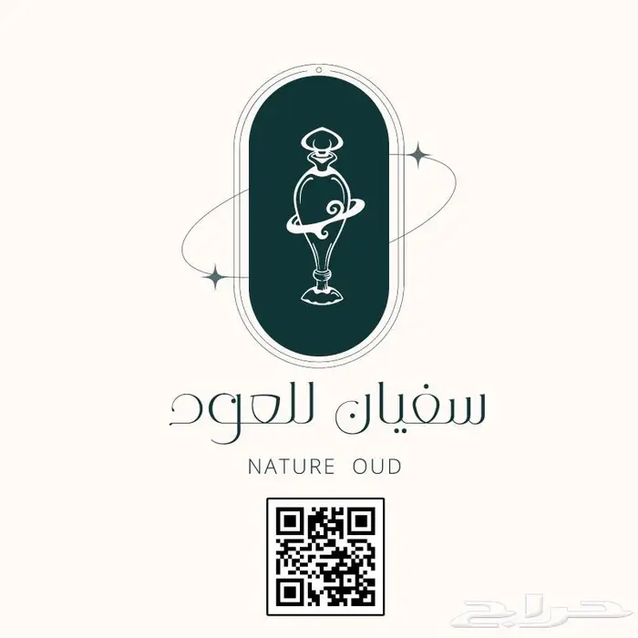تصميم احترافي 3