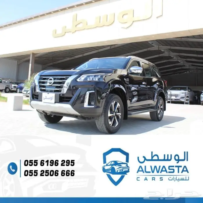 للبيع نيسان اكستيرا 2023 فل كامل بلاتينيوم 1