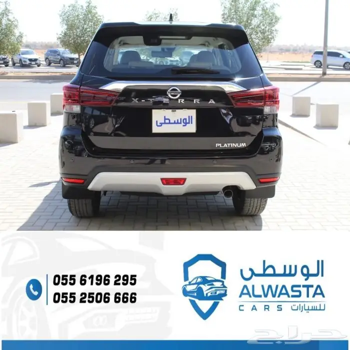 للبيع نيسان اكستيرا 2023 فل كامل بلاتينيوم 6