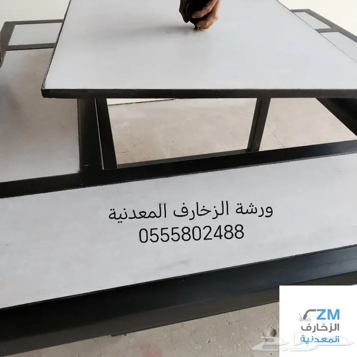 منقل جلسة خارجية 5