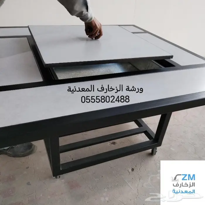 منقل جلسة خارجية 2