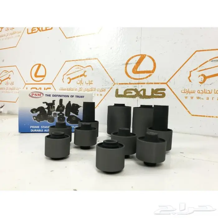 جلب مقصات جلد دفرنس مسمار توازن لكزس ال اس LS460 2007-2012 3
