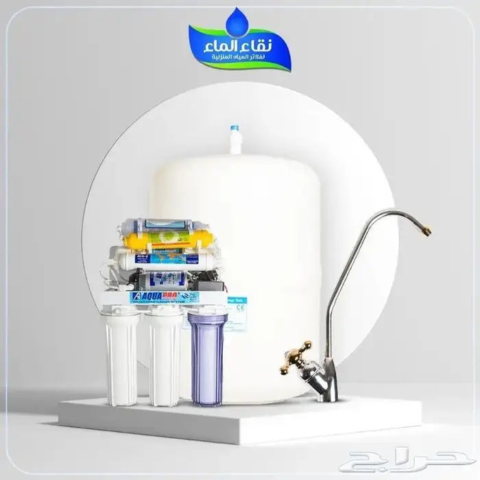 فلاتر مياه_ فلاتر تحليه_ فلاتر خزان_ محطات مياه فيتنامى 3