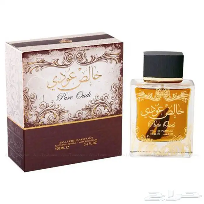 نوفر جميع عطور الماركات العالمية الاصليه باسعار جملة الجمله 75