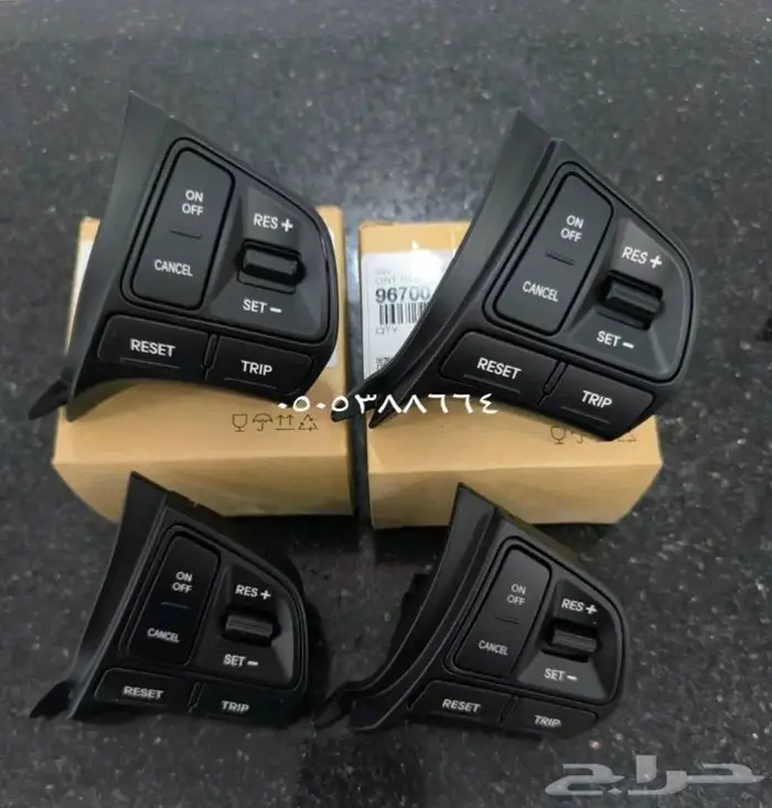 اصلاح مرايات الصفط 3