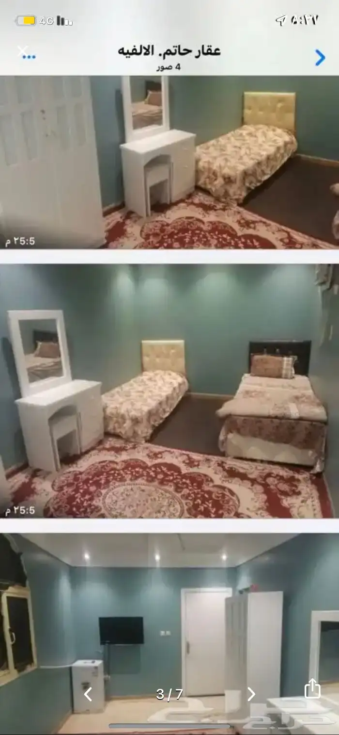 غرف عزاب فندقيه 5