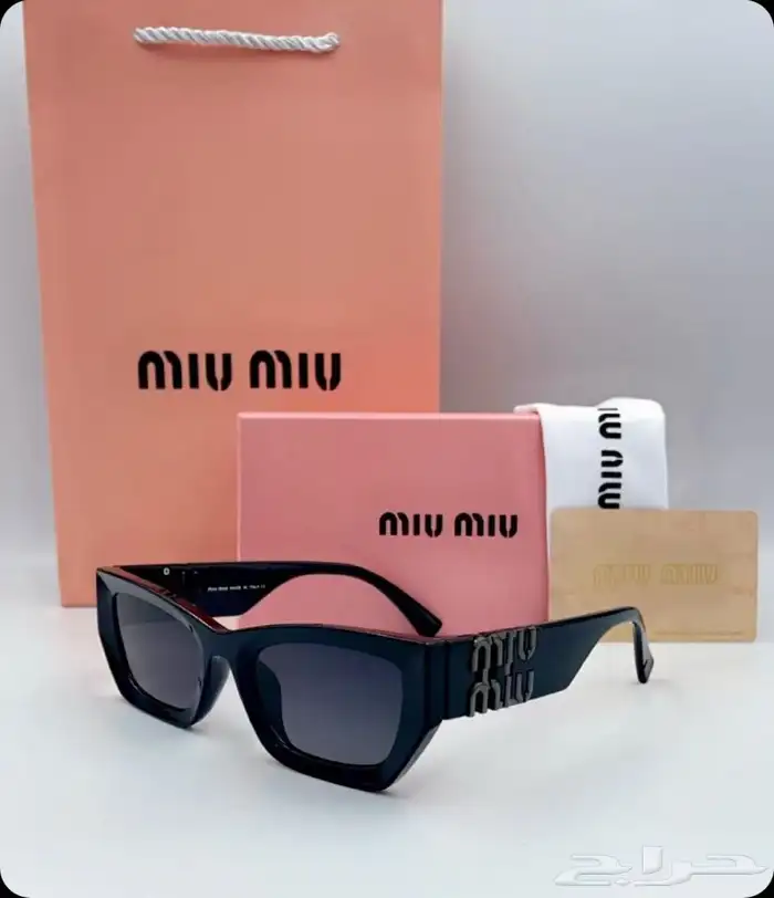 تشكيلة نظارات شمسية ماركات مختلفة 2 40