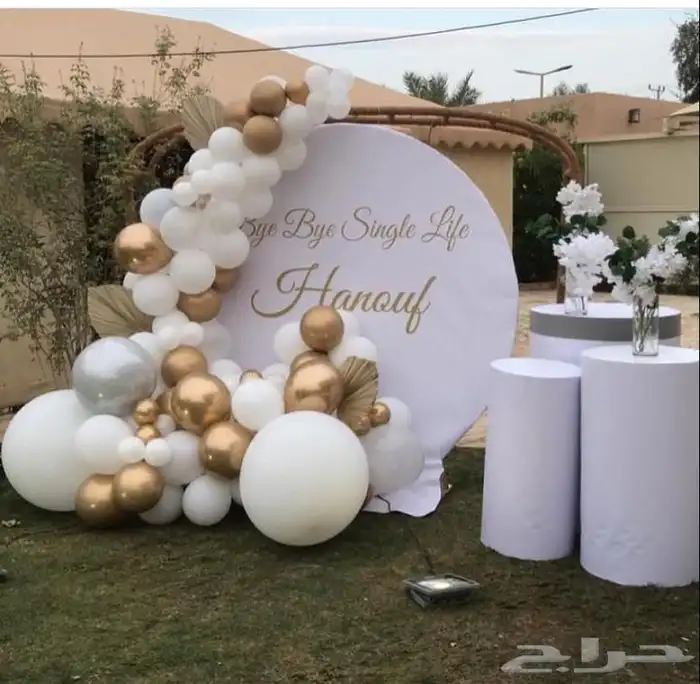 تنسيق حفلات 4