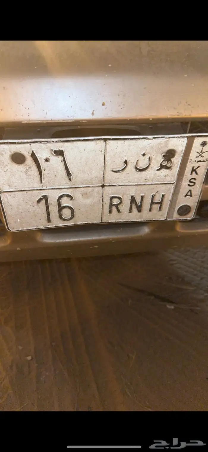 لوحه للبيع 0