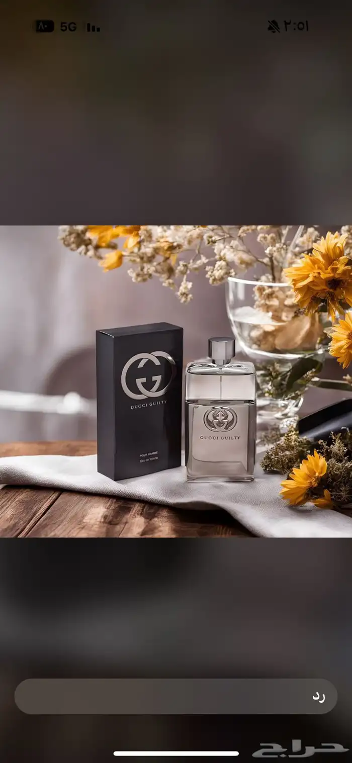 نوفر جميع عطور الماركات العالمية الاصليه باسعار جملة الجمله 85