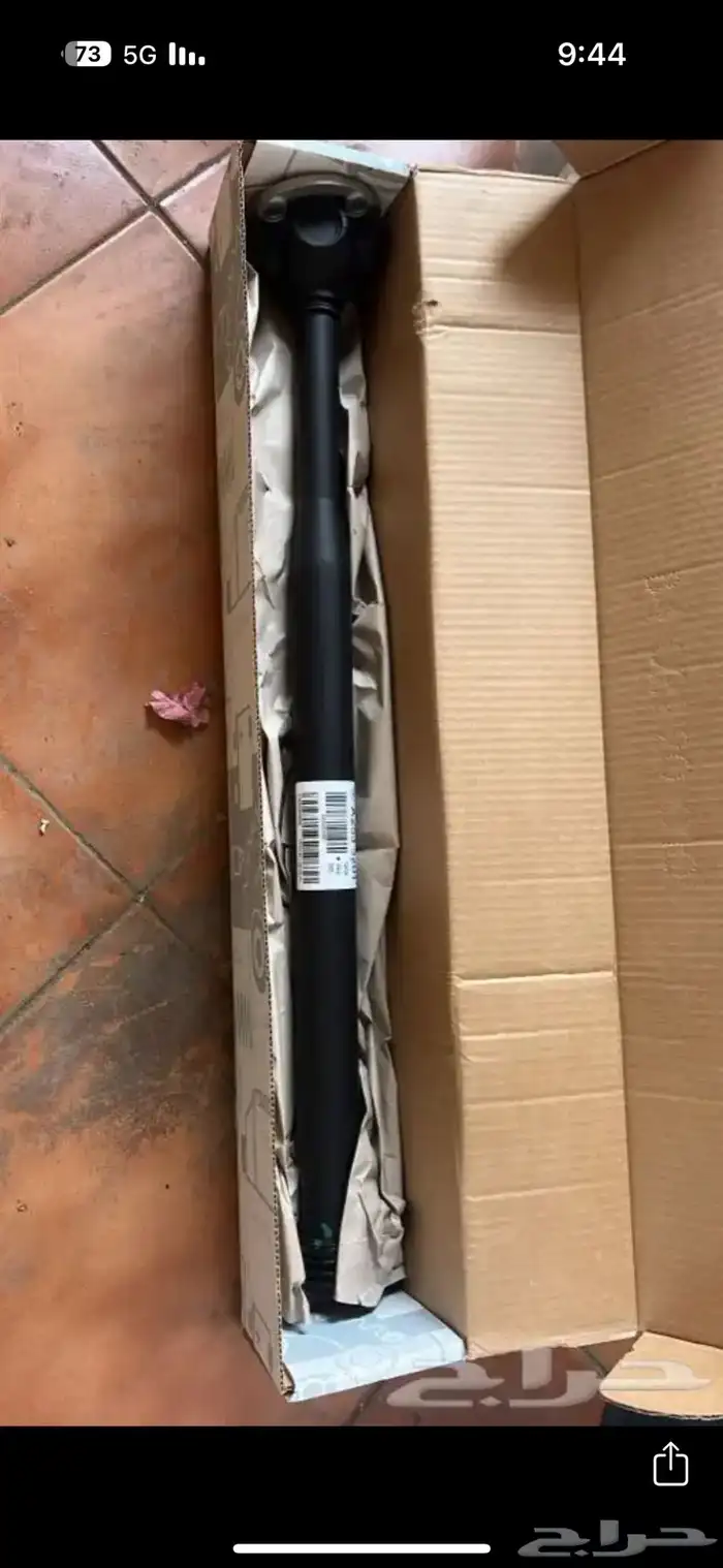 عامود دبل مرسيدس 0