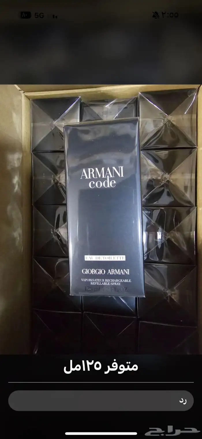 نوفر جميع عطور الماركات العالمية الاصليه باسعار جملة الجمله 90
