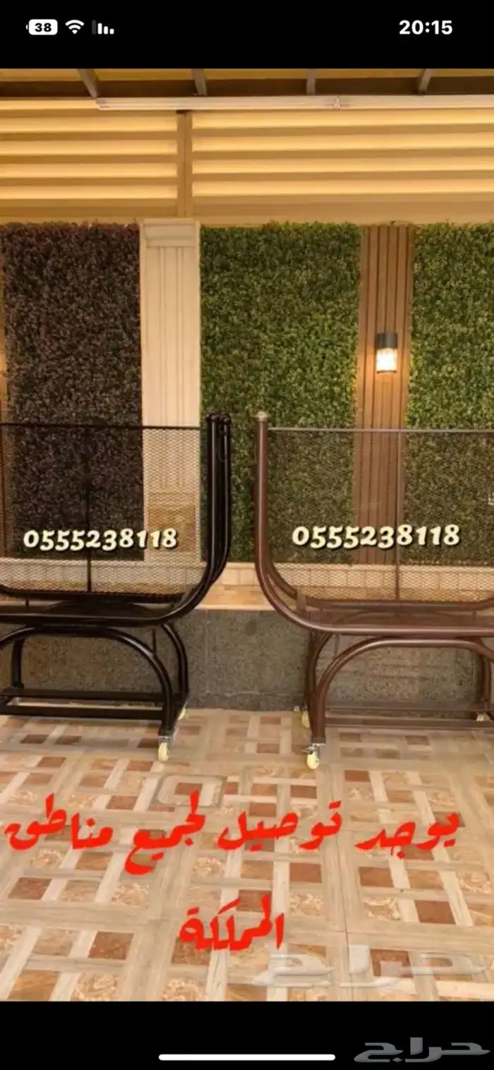 حامل حطب حديد قوي وكفرات اصليه 52