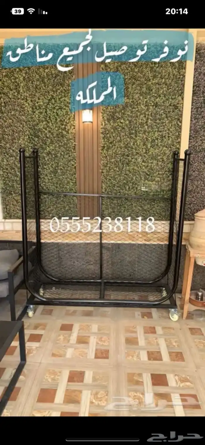 حامل حطب حديد قوي وكفرات اصليه 41