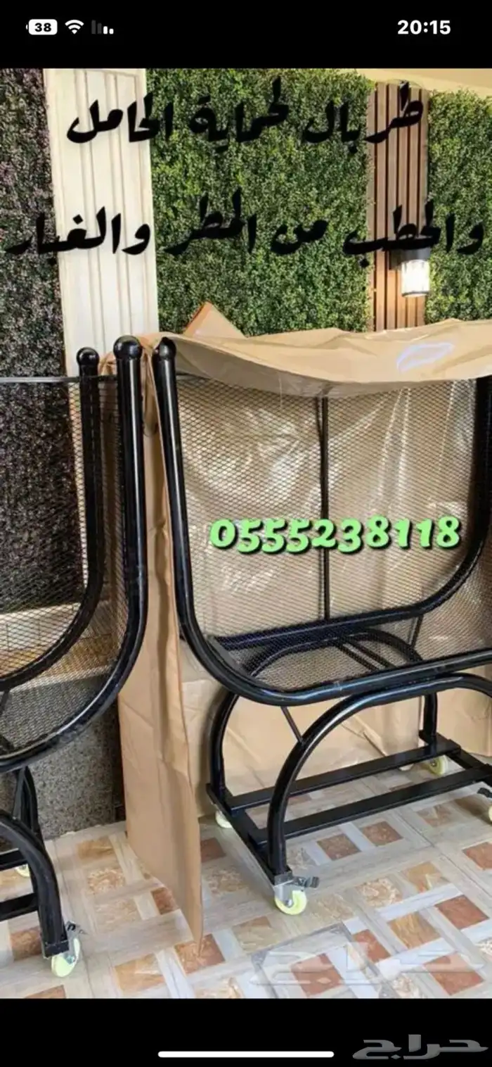 حامل حطب حديد قوي وكفرات اصليه 49