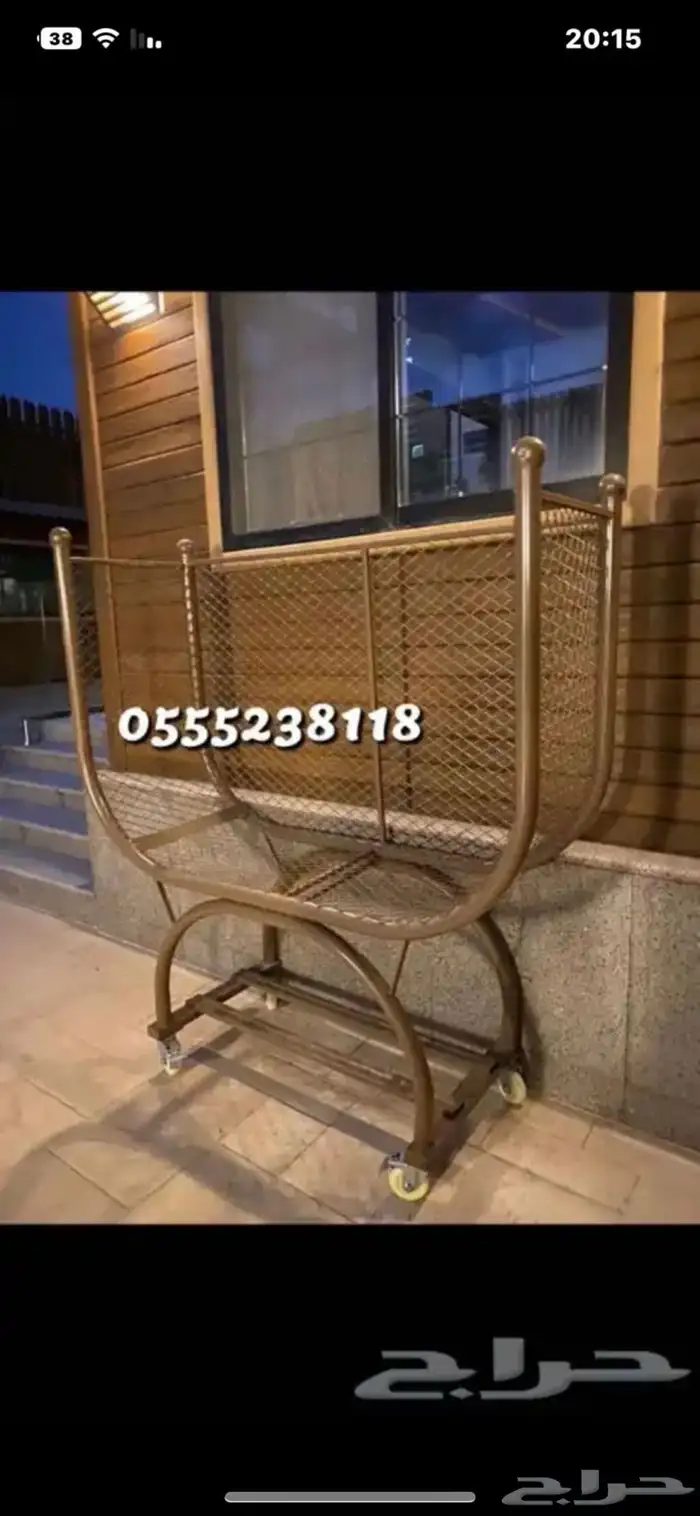 حامل حطب حديد قوي وكفرات اصليه 45