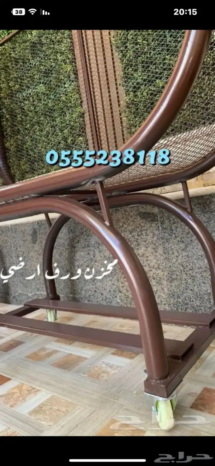 حامل حطب حديد قوي وكفرات اصليه 53