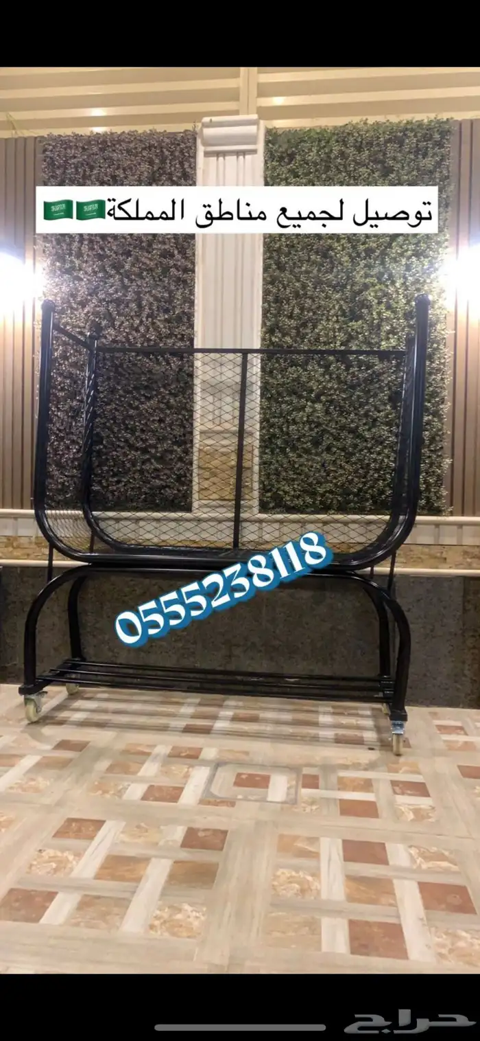 حامل حطب حديد قوي وكفرات اصليه 23