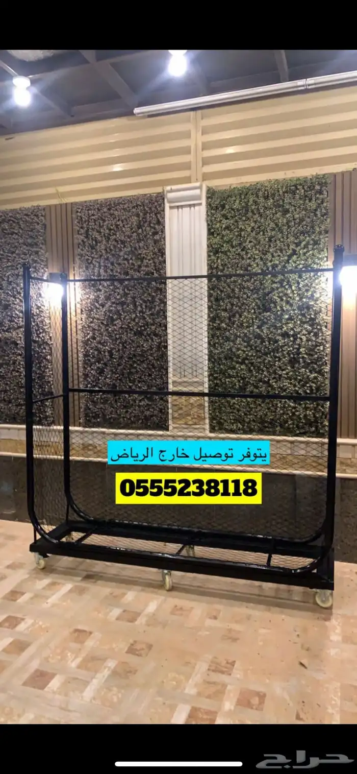 حامل حطب حديد قوي وكفرات اصليه 11