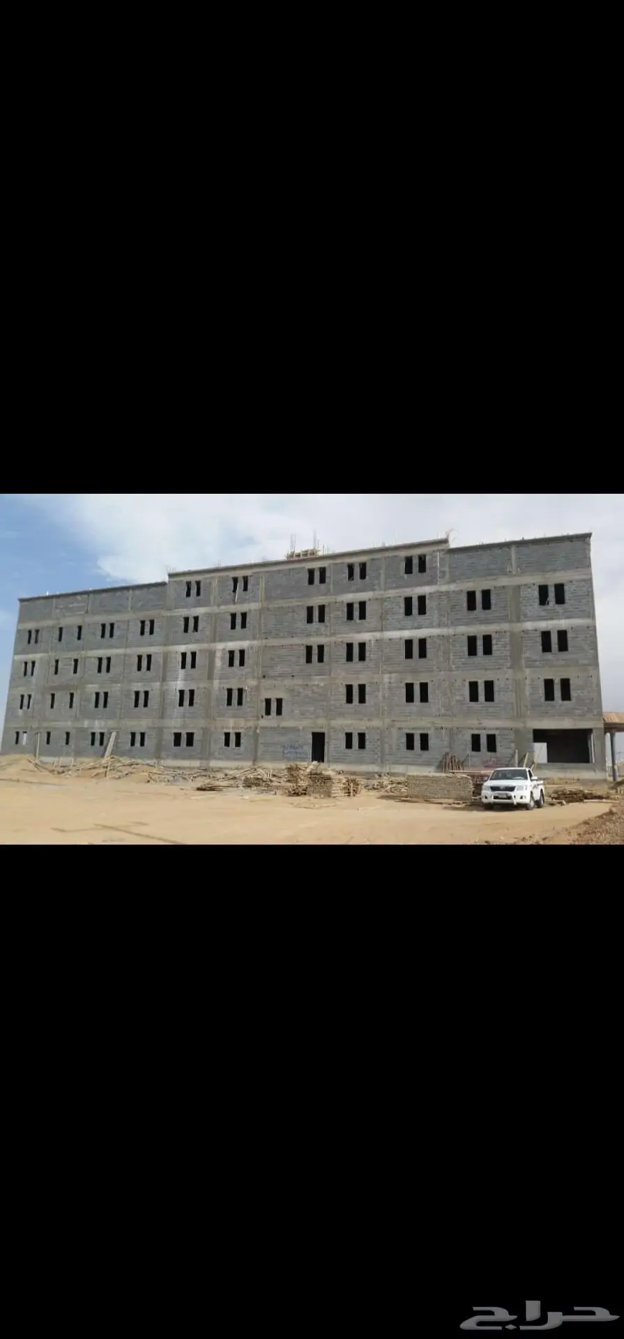 مقاول نجران شركه شروق القمه لجميع انواع المقاولات العامه 10
