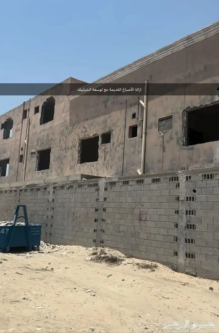 مقاول ترميم مباني تشطيب اصباغ بلاط احواش بناء الدمام الخبر 10