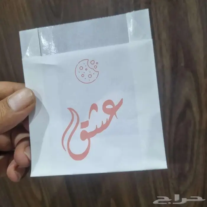ترمس قهوة بوكسات استكرات 4