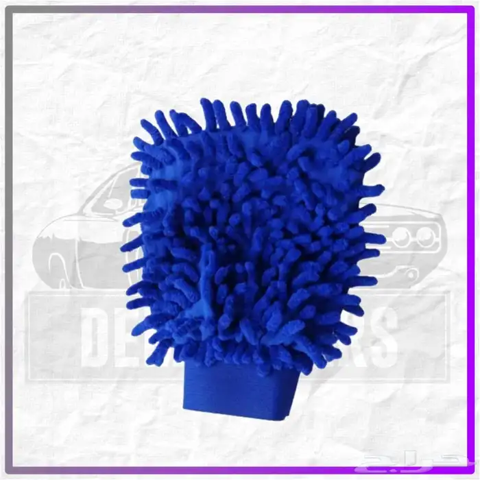 منظفات وادوات تنظيف السيارة 5