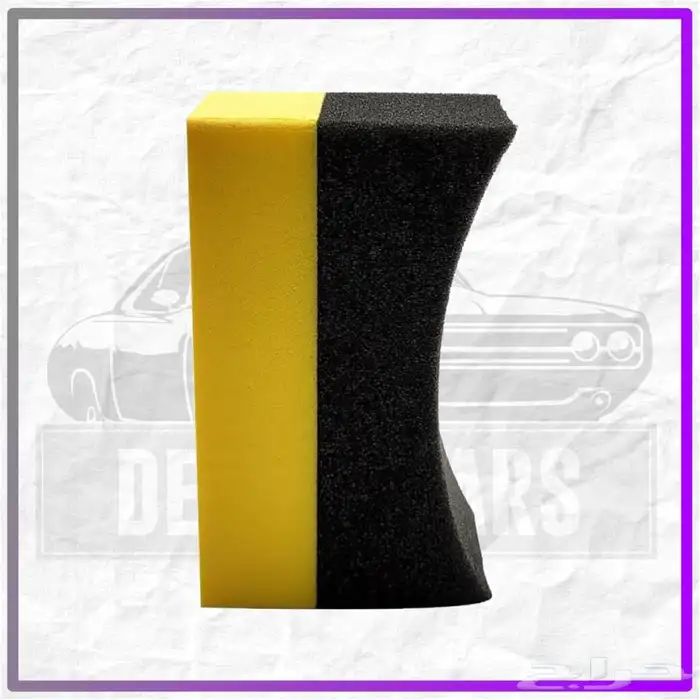 منظفات وادوات تنظيف السيارة 12