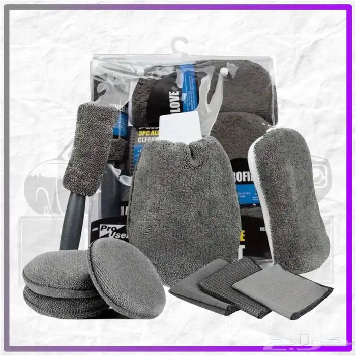 منظفات وادوات تنظيف السيارة 7