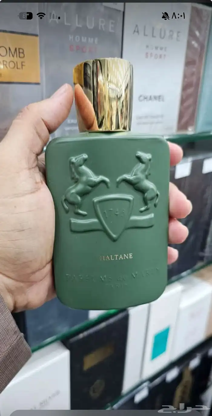 نوفر جميع عطور الماركات العالمية الاصليه باسعار جملة الجمله 44