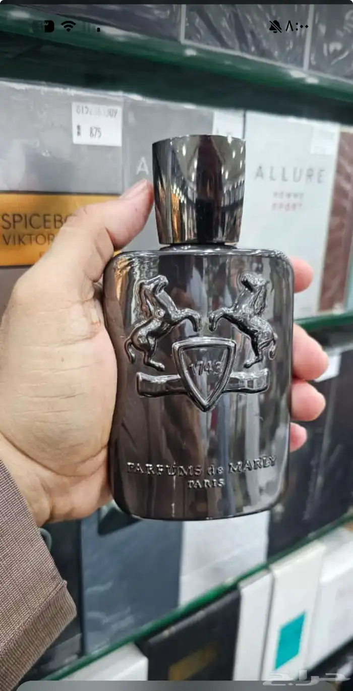 نوفر جميع عطور الماركات العالمية الاصليه باسعار جملة الجمله 43