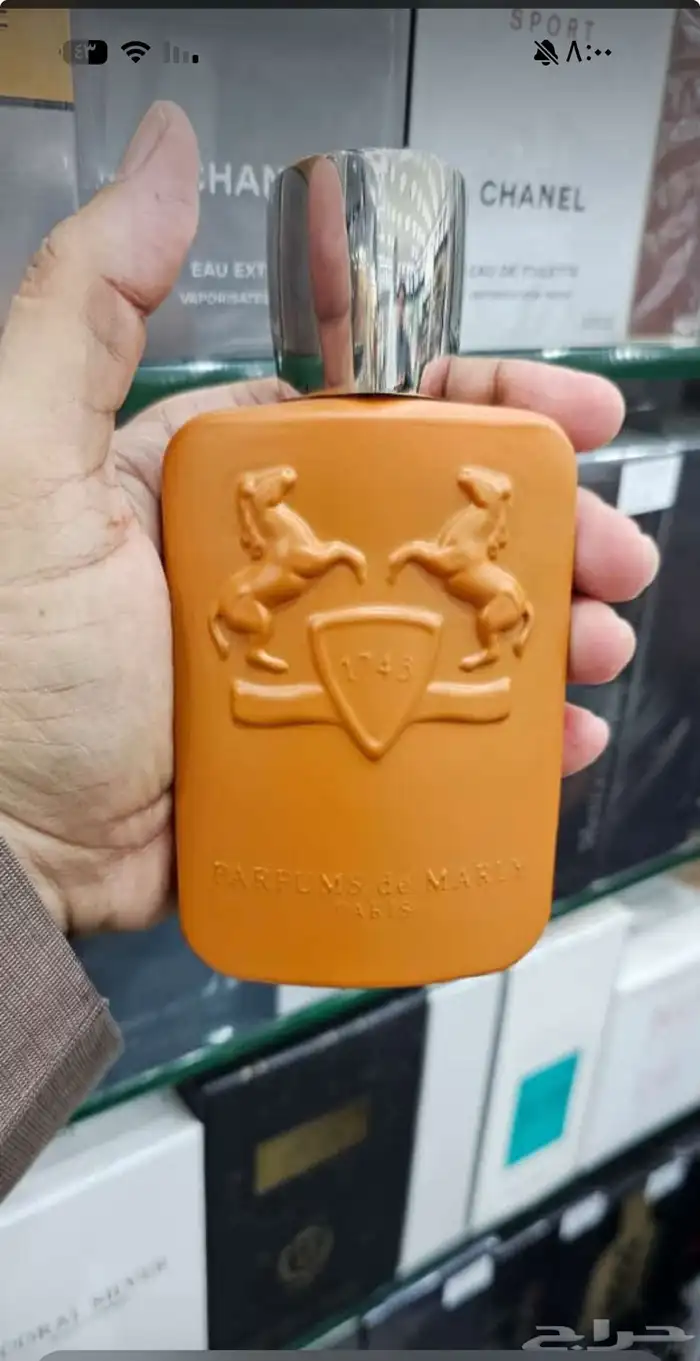 نوفر جميع عطور الماركات العالمية الاصليه باسعار جملة الجمله 38