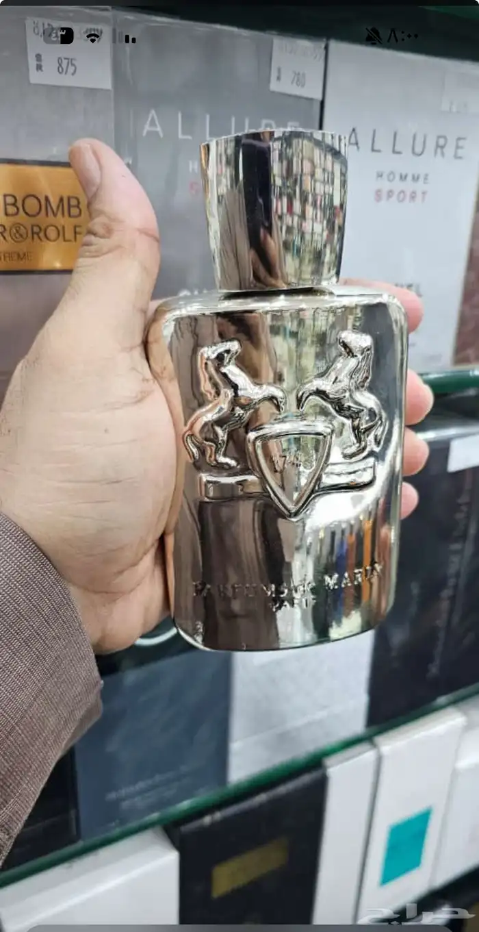 نوفر جميع عطور الماركات العالمية الاصليه باسعار جملة الجمله 40