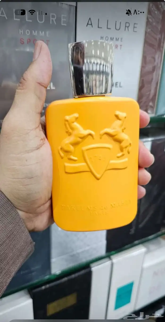 نوفر جميع عطور الماركات العالمية الاصليه باسعار جملة الجمله 37