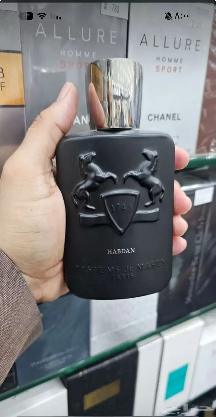 نوفر جميع عطور الماركات العالمية الاصليه باسعار جملة الجمله 42
