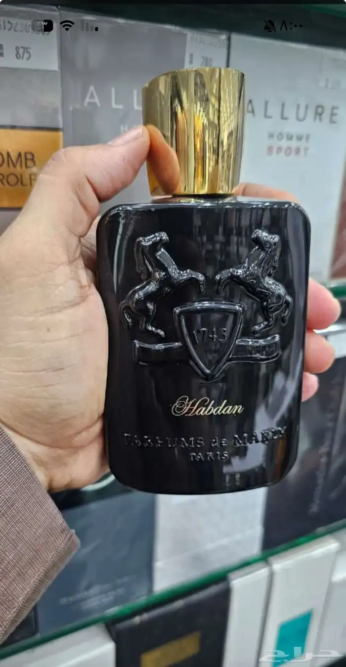 نوفر جميع عطور الماركات العالمية الاصليه باسعار جملة الجمله 39